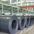 Q420 Hot Rolled Black Carbon Steel Coil